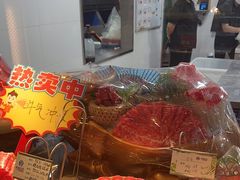 -尚海豆捞(乐虹坊店)