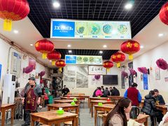 -雨田饭店(华兴东街店)