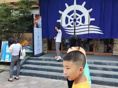 -重庆海昌加勒比海水世界