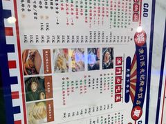 -澳门陈光记烧味饭店(万象城店)