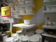 -宜家家居(哈尔滨商场店)