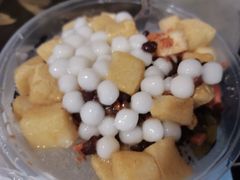 -串妹花式冰粉(乐山总店)