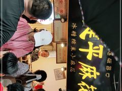-陈建平麻花(磁器口总店)