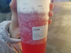 芝芝莓果-喜茶(北京三里屯太古里店)