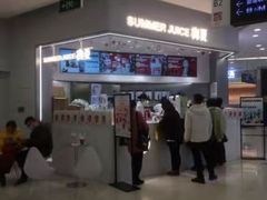 -凯德广场(金牛店)