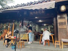 -南街牛肉麺(南街店)