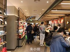 -星巴克臻选(上海今潮8弄店)
