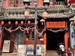 -老宅藕香·湖北菜·非遗藕汤·武昌鱼(黄鹤楼景观店)