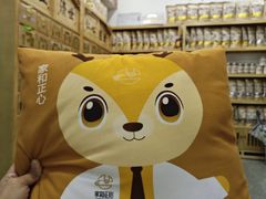 -家和正心桃源居中医诊所·医·保·店·推拿按摩·艾灸针灸·正骨整脊