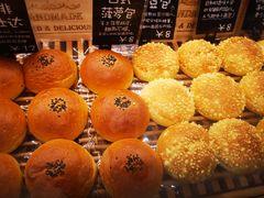 -稻田秋日式面包