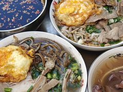 -熊氏牛羊杂粉(龙眼井总店)