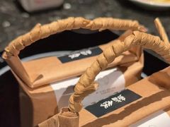 -然锅料理