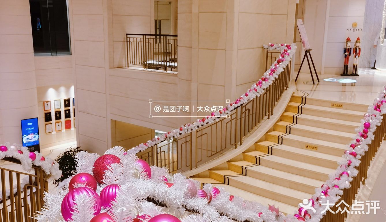 北京蕞粉圣诞树上线啦‼️