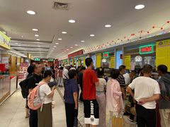 -芦庄子桂顺斋(和平路总店)