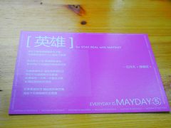 -灯塔咖啡馆BOOK·Coffee Shop