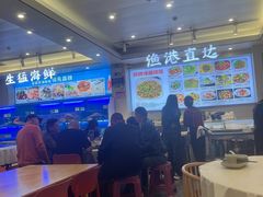 -启东小海鲜(庄先湾路1号店)