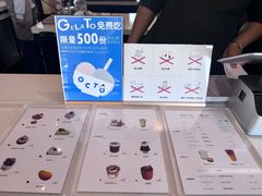 -ChanDu躔度咖啡(灯塔店)