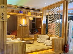 -星河湾温泉洗浴酒店