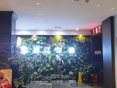 -西江印象酒楼