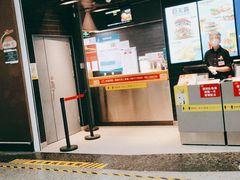 -麦当劳(北京大兴机场二层国内到达(安检外)店)