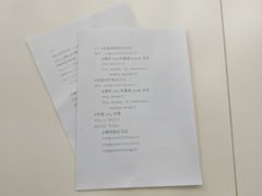 -童程童美·信息学竞赛·乐高机器人编程(长宁来福士校区)