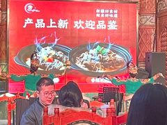 -伊带伊路新疆美食府(呼家楼店)
