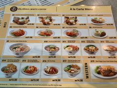 菜单-Old Town White Coffee(gateway@klia2)