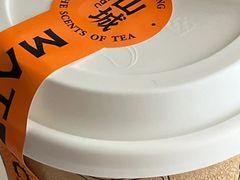 -喧闹·东方大气茶(鹅岭二厂店)