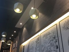 -景芳周大姐(国大城市广场店)