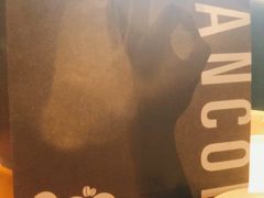 盐之花-Bco豆库(星耀天地店)