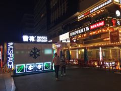 -时代奥城商业广场