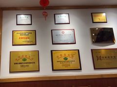 -老雒阳面馆·水席·洛阳菜(王城路店)