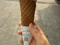 -成裕雪糕店(士多店)