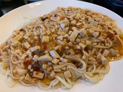 -有家驴肉黄面(敦煌店)