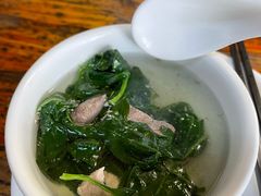 -关氏饮食店
