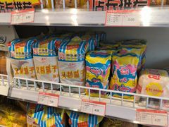 -百年义利(东直门店)