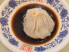 -王興記(中山路店)