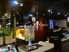 -遇见西木美式餐厅(体育路店)