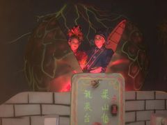 -白鹿原影视城