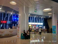 -博纳国际影城(凯德广场店)