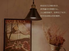 -曼朗心理咨询·旗舰店