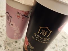 -厝内小眷村(长宁定西路店)