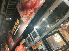 -木屋烧烤(龙岗南联店)