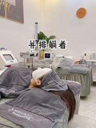 -MLP美丽派·问题肌疗愈中心