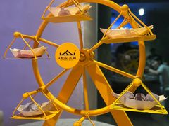 -故里和山·成都火锅(欢乐港湾店)