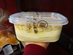 -iFood甜嫩嫩(江东北路店)