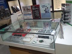 -爱视眼镜(贵州路店)