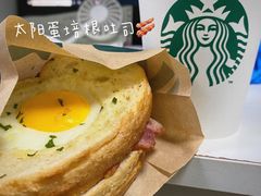 -星巴克(广州南站3层-A5口店)