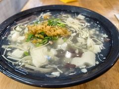 豆腐汤-常鲜德乐购迎桂馒头店(麻巷公寓店)