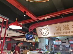 -蜀滋香鲜鱼美蛙火锅(339店)